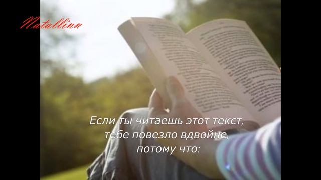 Рецепт счастья! Простой рецепт счастья! смотреть онлайн