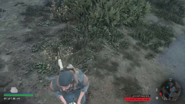Days Gone - #5 - Бойцы НЕРО оказались прочнее, чем логика смотреть онлайн