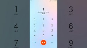 Как узнать баланс транспондера