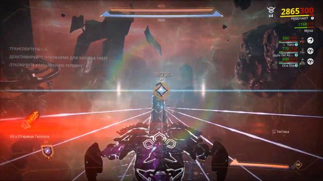 Билд Рейлджек 3.0 v2 - Warframe смотреть онлайн