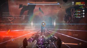 Билд Рейлджек 3.0 v2 - Warframe