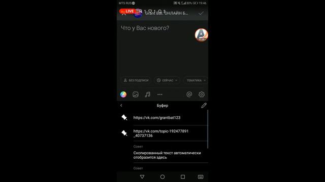 Ставим номинации смотреть онлайн