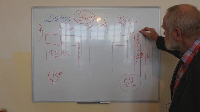 Когда подешевеет кирпич? Порядок кладки тела дома. Лекция 11. смотреть онлайн