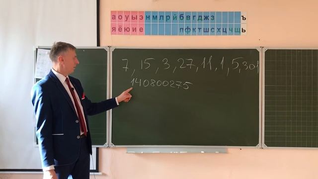 Задача разгадать предсказание выпуск №381/math and magic смотреть онлайн