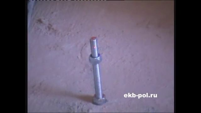 Полы в доме, полы в доме видео смотреть онлайн