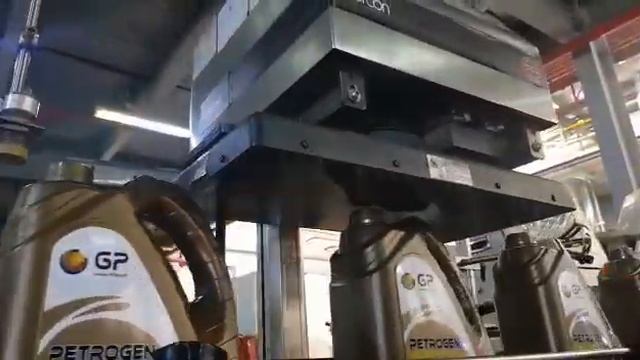 Manufacturing Plant Hamriyah Free Zone, Sharjah, UAE | GP Lubricants смотреть онлайн