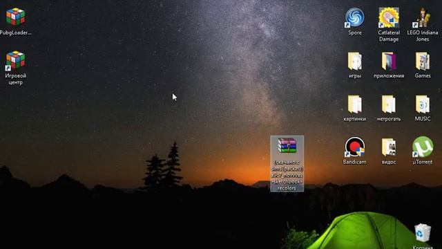 как скачать дополнения для симс 4 смотреть онлайн