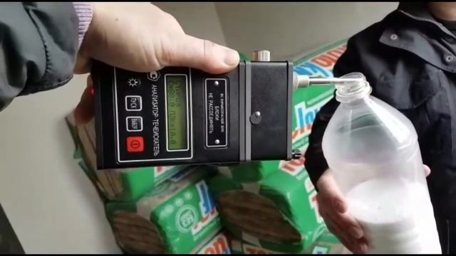 Полистиролбетон вреден смотреть онлайн