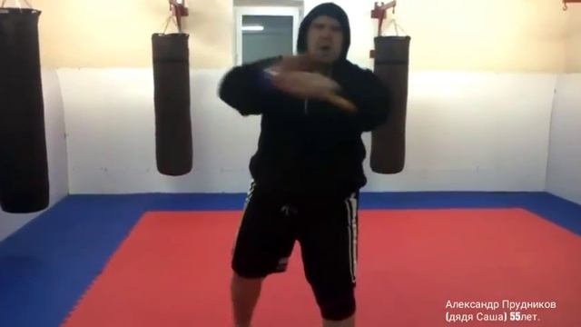 Александр Combat Тренер инструктор Абис Прудников А.В. смотреть онлайн