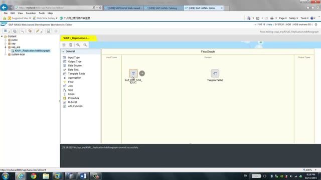 Replicate data from SAP ECC on Microsoft Sql Server to HANA by using HANA Web Based IDE смотреть онлайн