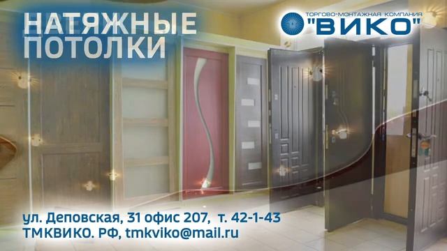 WhatsApp Video 2021 11 23 at 23 11 06 смотреть онлайн