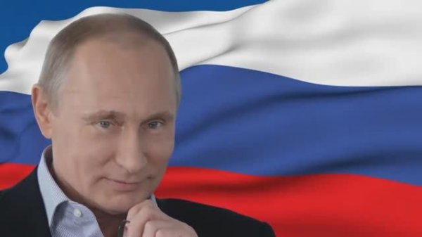 ХОРОШАЯ ПЕСНЯ ПРО ПУТИНА 2018!