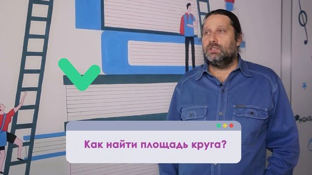 Контрольная неделя. Выпуск 2