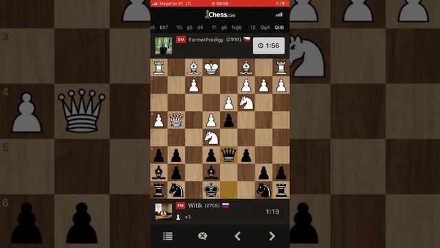 Шахматы.Навара-Витик. Каро-Канн рулит! смотреть онлайн