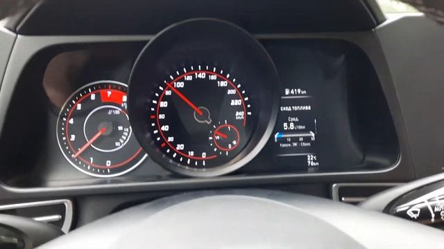 Автоадреналин