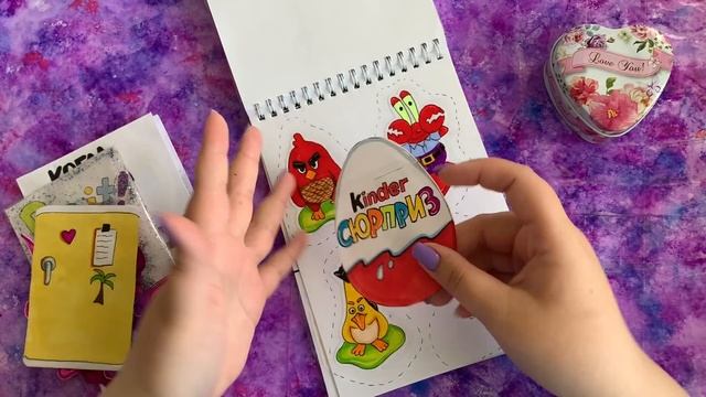 ? БУМАЖНЫЕ СЮРПРИЗЫ ? ДЕНЕЖНЫЕ ПОП ИТ, СИМПЛ ДИМПЛ, ЖИДКИЕ ПАКЕТИКИ ? Распаковка бумажных сюрпризов смотреть онлайн