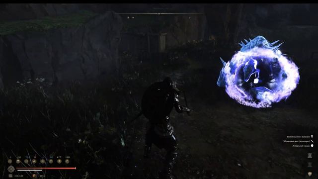 #17 Skyrim Age Of Exile 3.1Skyrim Age Of Exile 3.1 смотреть онлайн