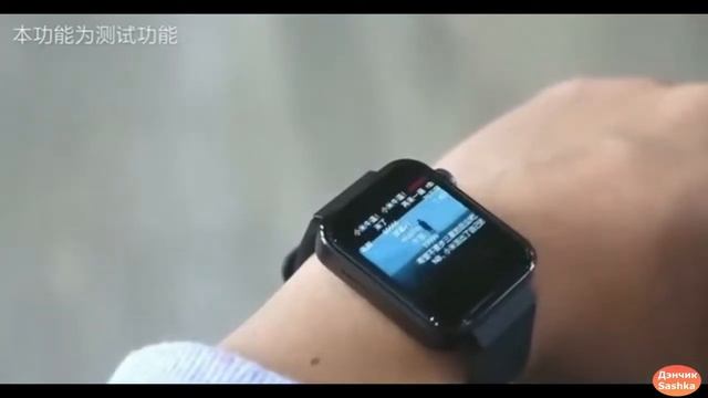 Умные часы Xiaomi Mi Watch в работе смотреть онлайн