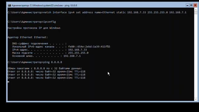 Начальная настройка Windows Server 2019 в режиме Core (Initial settings Windows Server Core 2019) смотреть онлайн