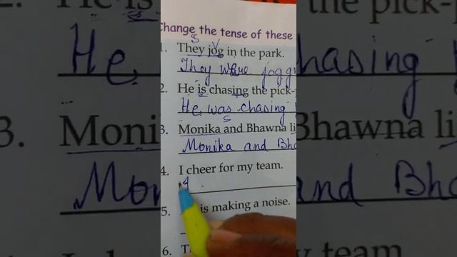 Past Continuous Tense | Class 4 | Explained by Shaila Goel. смотреть онлайн