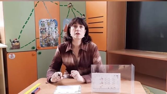Познавательное развитие для детей 5 7 лет Ориентирование на листе бумаги, составление плана помещен смотреть онлайн