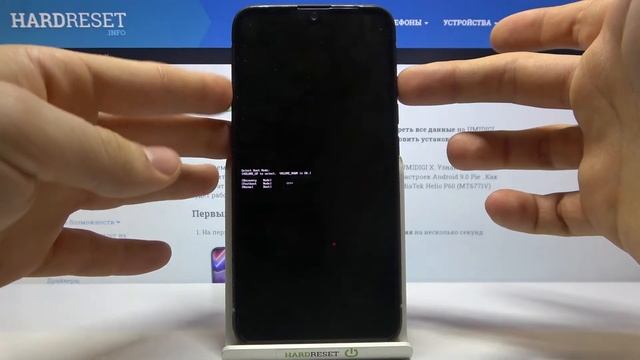 Как войти в режим фастбут на UMIDIGI X? / Вход в режим быстрого загрузчика на UMIDIGI X смотреть онлайн
