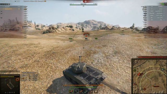 лучший результат на акаунте) смотреть онлайн