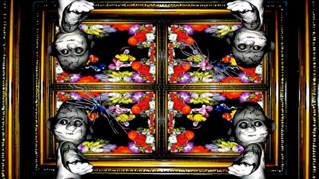 Function 666 смотреть онлайн