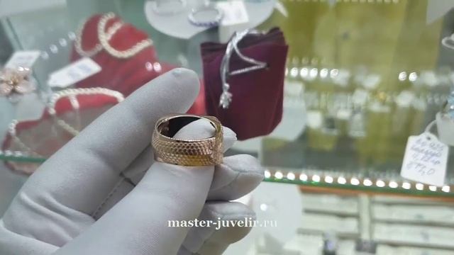 Золотая печатка с драконом на агате смотреть онлайн