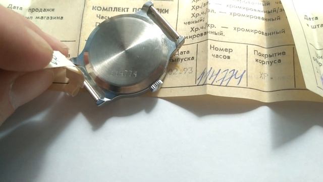 Демонстрация работоспособности. Часы наручные Победа 2602 смотреть онлайн