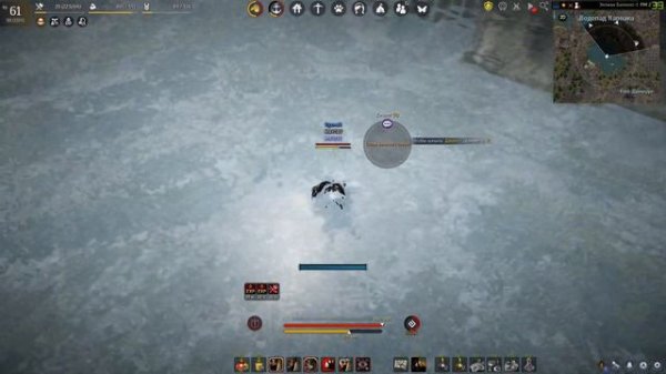 Black Desert, Тихие сады (The Silent Hanging Gardens)