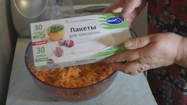 188. Не выбрасывайте мелкую морковь! Заморозьте на зиму! смотреть онлайн