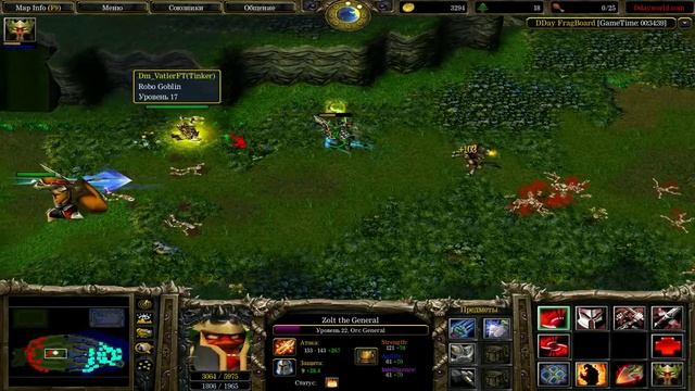 Играем в DDay Extreme WarCraft 3 коридоры
