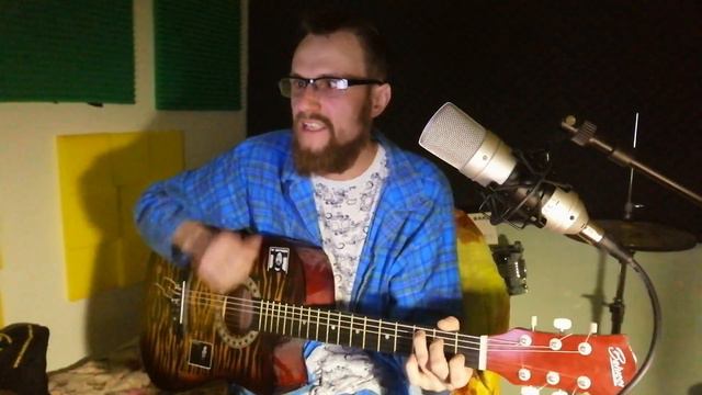 Блуждающий Лес - "Панки Хой" (Адаптация cover, 07.03.23) смотреть онлайн