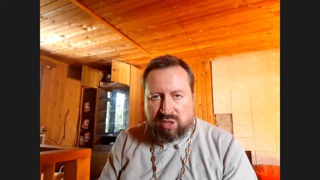 Семинар: Психология семейных отношений 24 августа 2020 года 2 часть смотреть онлайн