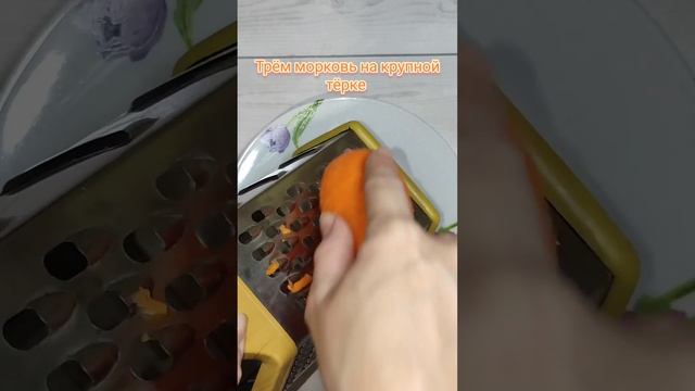 Возьмите стебли сельдерея и приготовьте этот полезный и вкусный салат! смотреть онлайн