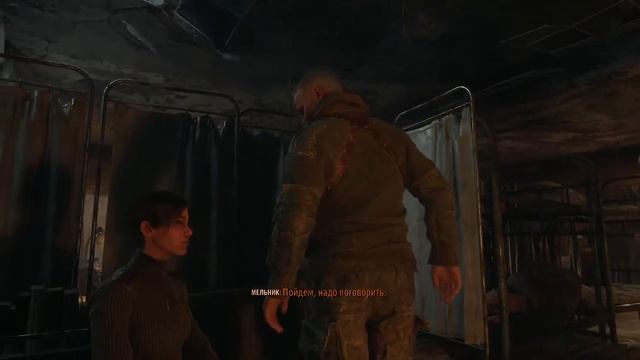 Играю прохожения метро смотреть онлайн