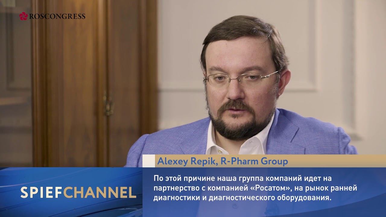 Alexey Repik, Chairman of the Board, R-Pharm Group смотреть онлайн