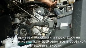 Регулировка клапанов cfmoto x10