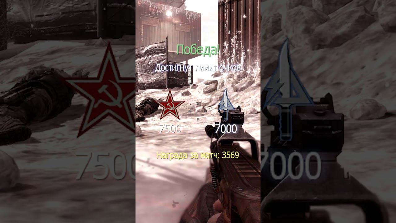 Knife Highlights [Call of duty MW3] Батя Может #cod смотреть онлайн