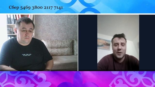 В Германии поляки, литовцы, болгары и русскоязычные немцы общаются на русском языке. смотреть онлайн