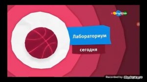 Карусель. Оформление (07.2019)