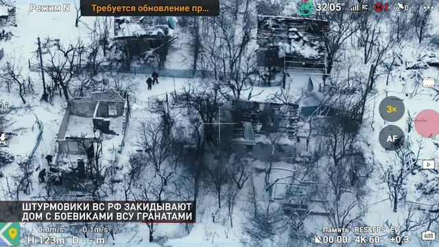 Уникальные, ранее не выходившие кадры военкора RT Андрея Филатова @filatovcorr со штурмом дома