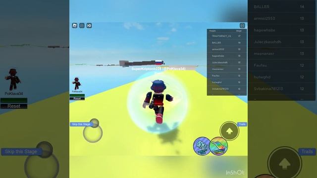ТОП 7 КАРТ В РОБЛОКС КОТОРЫЕ ВСЕ ИЩУТ #roblox #kripto #хочуврек смотреть онлайн