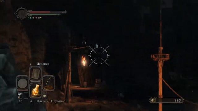 Прохождение Dark Souls 2: Scholar of the First Sin - Часть 5: Безлюдная пристань смотреть онлайн