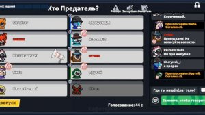 история императрицы. в супер сас