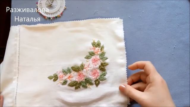 МК. Как сшить мешочек с вышивкой? Очень просто! A small bag with embroidery. Step by step. смотреть онлайн