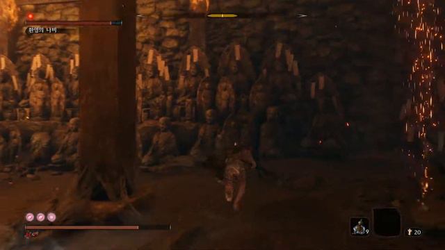 Sekiro [Abyss Watcher Mod] Lady Butterfly Cover play(with Dark Souls 3 OST) смотреть онлайн