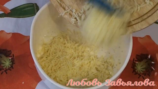 Блины сырные на Масленицу!/Cheese pancakes on Maslenitsa! смотреть онлайн