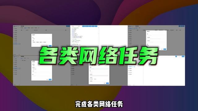 如何通过Armbian+Docker安装青龙面板，实现自动化脚本等功能 смотреть онлайн